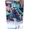 FuRyu Hatsune Miku Figure Trio-Try-it Figure Outing Dress 7,48 pollici FuRyu 2024 V...