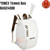 YONEX Zaino Tennis B Sand Beige per 2 racchette 30L BAG2408B dal Giappone F/S