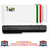 New Net Batteria compatibile con HP NH494AA#ABA SPS-480385-001 14,8V