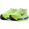Nike Sneakers uomo Nike Vomero Premium Volt Tint Sapphire (HQ2050-702)
