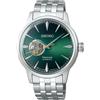 Seiko Orologio automatico Seiko Presage Cocktail Time 'Grasshopper' Open Heart...
