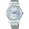 Seiko Orologio automatico Seiko Presage Cocktail Time blu chiaro 33,8 mm SRP841J1