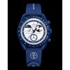 Omega × Swatch MoonSwatch Mission to Earthphase Moonshine Gold Watch SO33N702L