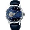 Seiko Orologio Seiko Presage Cocktail 40,5 mm automatico SS quadrante blu SSA405J1