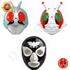 Ichiya Kamen Rider 1 & V3 e Maschere Shocker Set 3 Pezzi Halloween Cosplay GIAPPONE ...