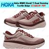 Hoka One One Hoka WMNS Bondi 7 Road Running Textile beige 1110519-PDY taglia donna