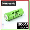 Panasonic Batteria Pila Litio Ricaricabile PANASONIC NCR 18500 A 2040mAh Flat Pole Li ion