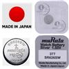 MURATA batteria pila MURATA 377 SR626SW SR66 V377 B-377L 606 280-39 9933 SB-AW BA I