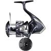 Shimano Mulinello da spinning Shimano 24 Stradic SW 4000HG argento