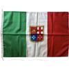GMM Bandiera Italia Marina Mercantile, Bandiera Italiana da Barca (CM20X30)