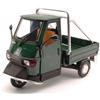 New Ray NY68035GR APE PIAGGIO CROSS 50 GREEN 1:18 Modellino