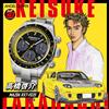 Angel Clover "Initial D" serie 30 anni di collaborazione IN40-FD3S Taka
