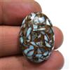 Amayra Gems Pietra preziosa sciolta in rame naturale Larimar forma ovale cabochon 35,20 c...