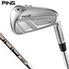 PING Ferro da stiro PING iDi Driving #3 20 gradi mancino PING TOUR 2.0 CHROME 85...