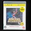 PS3 Saint Seiya Sanctuary Battle PlayStation la migliore versione JP. Nuovo...