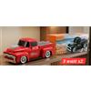 wster Modellino Auto Retro Cassa WSTER Wireless Bluetooth Speaker with TF USB FM Music