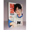 H2 N.5 NUOVO! MITSURU ADACHI EDIZIONI STAR COMICS FAN MANGA MAI LETTO!