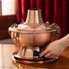 Hot Pot a Carbone Ramato Hot Pot con Condotto da Tavolo