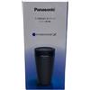 Panasonic Collegamento USB del purificatore d'aria del generatore Nanoe X 4,8...