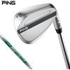 PING s259 Wedge 48 gradi S Grind Chrome NS PRO 950GH neo 2026 modello RH...