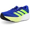 Adidas Scarpe Adidas Galaxy 8 M IH9804 Blu