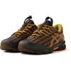 Asics Onitsuka Tiger 1203B116-200 Kiko Kostadinov Studio ASICS US8-S GEL-SJ33 (Uomo)