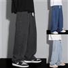 Korean Jeans uomo per stile casual coreano dritto vestibilità ampia ideale per attività