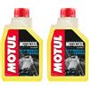 Motul Motocool Expert Hybrid Tech Liquido Refrigerante Moto Pronto Giallo 2Litri