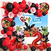 70 Pezzi Decorazioni Compleanno Bing, Palloncini Bing, Decorazioni per Feste Com