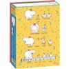 Boynton Bookworks Hippo Birdie Two Ewe