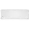 Beko CONDIZIONATORE BEKO UNITA' INTERNA BGMPI120 12000 BTU INVERTER R32 WIFI A++ / A+