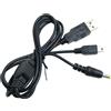 Cavo di ricarica dati USB 2 in 1 da 1,2 m per serie Psp 1000 2000 3000, cavo di