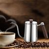 Caffettiera in acciaio inox Collo d'oca Bollitore per gocciolamento a mano