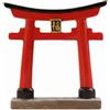 Mini torii in resina per acquari o decorazione giapponese da scrivania