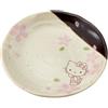 Pattinatore Piccolo piatto in ceramica Skater Sanrio Hello Kitty Sakura Mino Ware 13,2 cm...