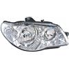 taros trade TarosTrade 37-0168-R-9596 Faro Anteriore Elettrico Con Motore Dopo Il 2005 Lato Destro