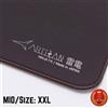 Artigiano Artisan NINJA FX Raiden Mouse Pad MID XXL Coffee Brown Made in Japan F/S