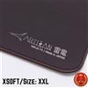 Artigiano Artisan NINJA FX Raiden Mouse Pad XSOFT XXL Coffee Brown Made in Japan F/S