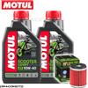 Motul Yamaha X-MAX 300 2017- Tagliando Olio Motul SCOOTER EXPERT 4T 10W-40 MB 2 lit...