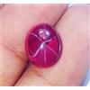 Gemma Sciolta Rubino Naturale Red Star 6 Raggi 6,75 Ct Ovale Con Certificato