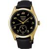 SEIKO Presage Classic Series Craftsmanship Urushi Dial Automatic HCC006J PSL