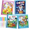 JoyPlus 4 Pezzi Libro di Pittura ad Acqua con 4 Penna Acqua, Libro Magico ad Acq