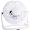 REY Mini USB Laptop Fan Ventilatore da tavolo silenzioso e girevole per computer