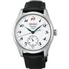 Seiko Orologio PSL SEIKO Presage HCC005J Craftsmanship quadrante smaltato automatic...