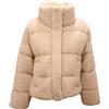 MAXMARA R1138 PIUMINO TEDDY DONNA MAXMARA WEEKEND ALFREDO WOMAN JACKET