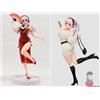 Super Sonico - Trio-Try-iT - FuRyu PRIZE PVC Figure