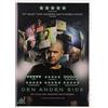 ‎Den anden side Den anden side - DVD/Movies/Standard/DVD Brand