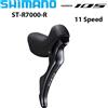 SHIMANO 105 ST-R7000 LEVA DOPPIO COMANDO CAMBIO FRENO 2X11 VELOCITÀ BICI STRADA