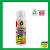 KOLLANT INSETTICIDA NATURALE BIO OLIO DI NEEM + KARANJA 500 ML VERDEVIVO CONCENTRATO