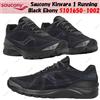 Saucony Kinvara 1 Running Black Ebony S101650-1002 taglia uomo